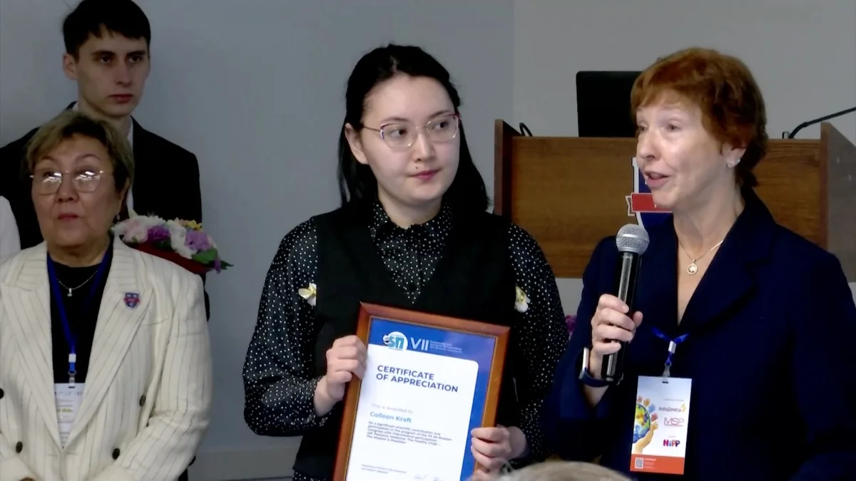 Алматыда балалардағы аутизм мәселесіне арналған халықаралық конференция өтті