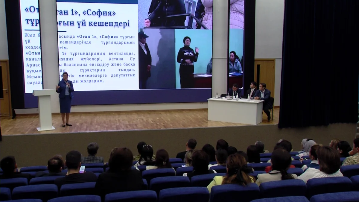 Астана қалалық мәслихатының депутаты атқарылған жұмыстар туралы тұрғындарға есеп берді