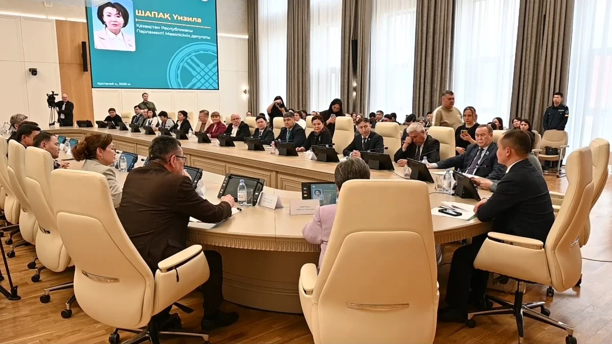 Қостанайда жаңа Конституция баптары талқыланды