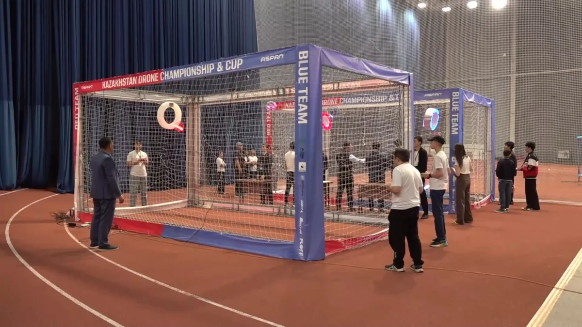 В Уральске стартовал Республиканский чемпионат по дрон-спорту «Kazakhstan Drone Championship and Cuр»