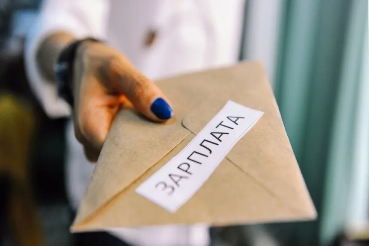 Работодателей заставят раскрывать реальные зарплаты сотрудников