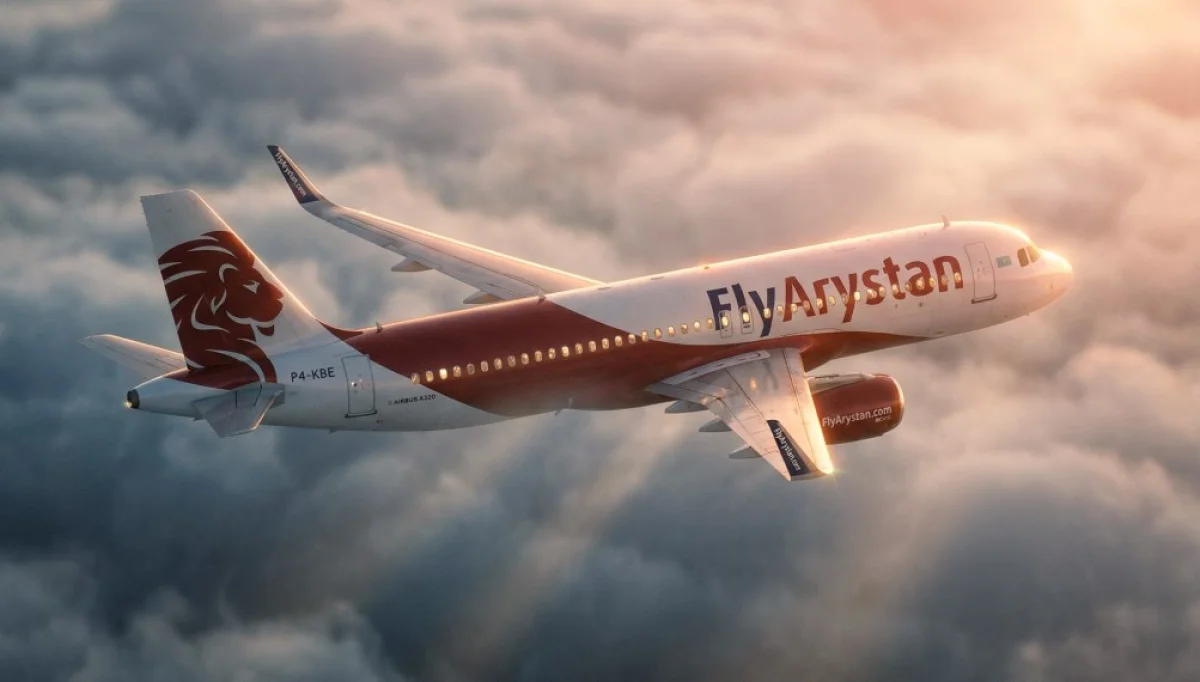 FlyArystan объявил о возобновлении рейса Астана – Урумчи