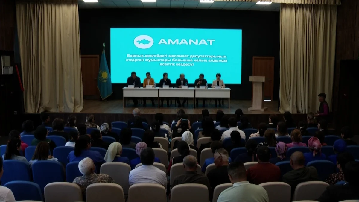 Алматы облысында есеп беру жиыны өтті