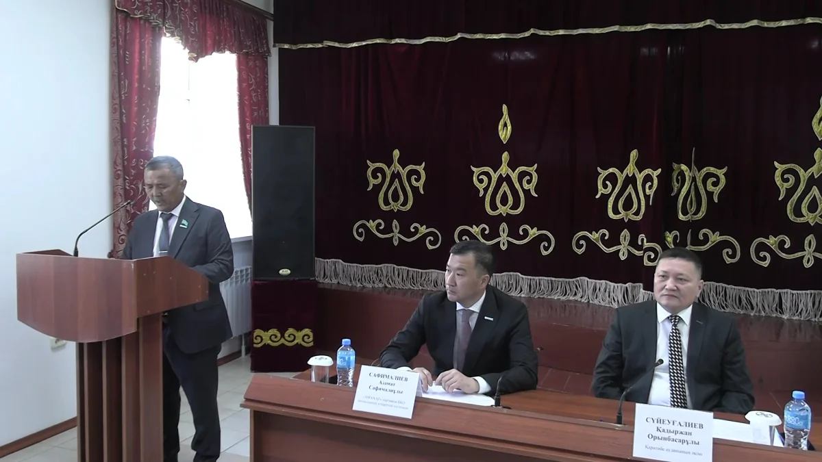 "AMANAT" партиясынан сайланған депутат ел алдында есеп берді