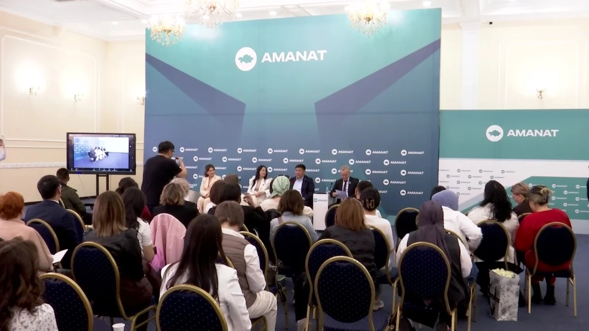Павлодарда «AMANAT» партиясы шағын және орта бизнес өкілдері үшін ашық диалогтық алаң ұйымдастырды