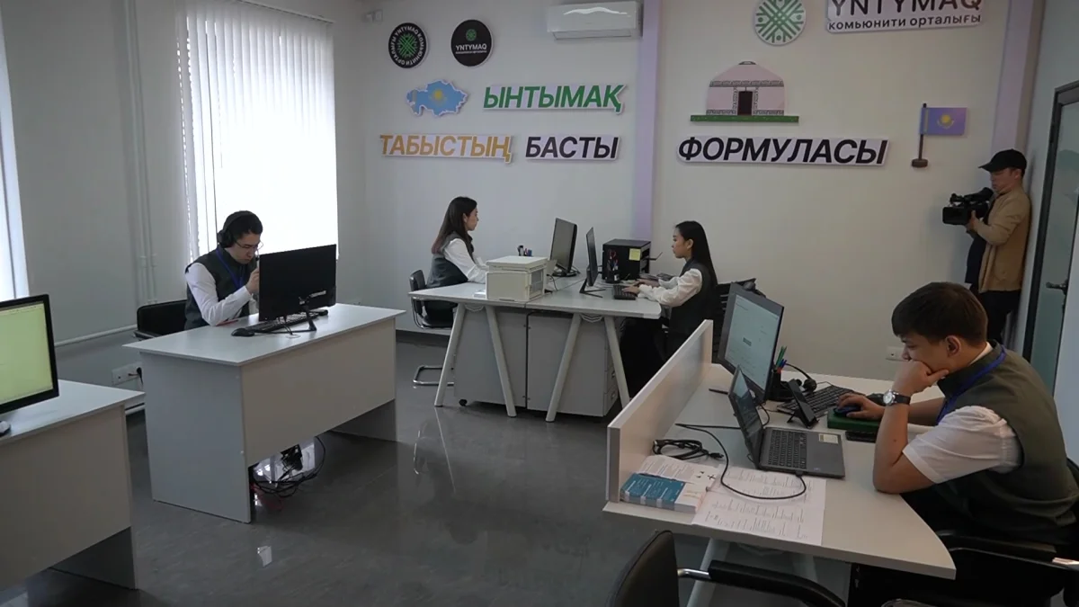 Оралда YNTYMAQ комьюнити орталығы ашылды