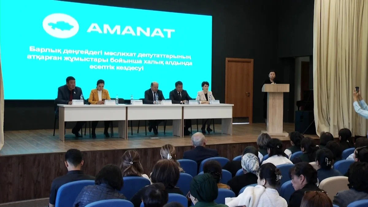 В Алматинской области обсудили ход исполнения программы партии "AMANAT" «Вместе с народом»