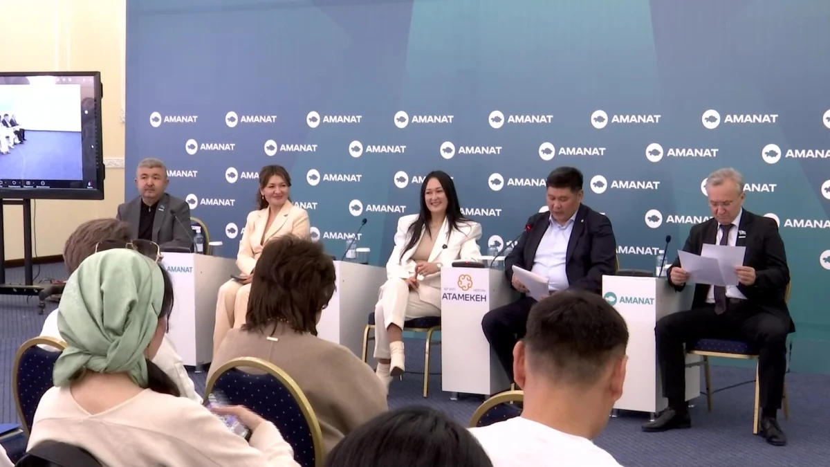 Диалоговая площадка «МСБ без барьеров» прошла в Павлодаре