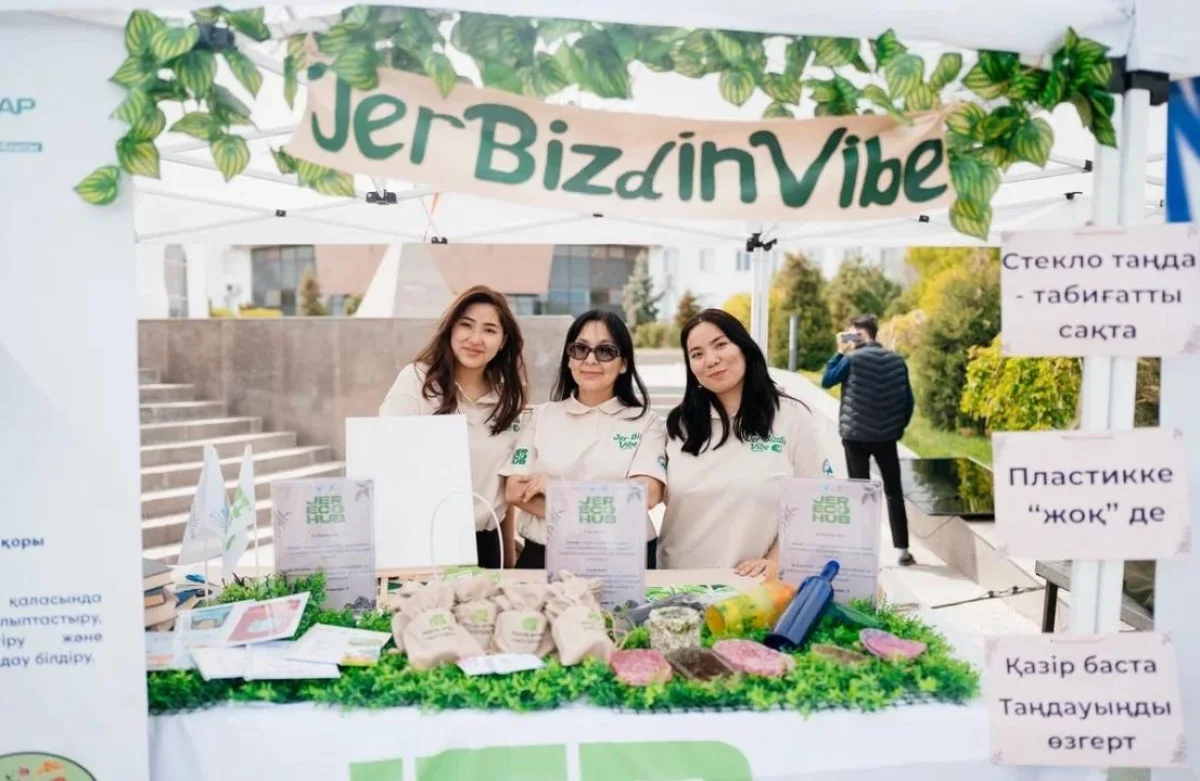 Около тысячи участников собрал фестиваль волонтеров в Атырау