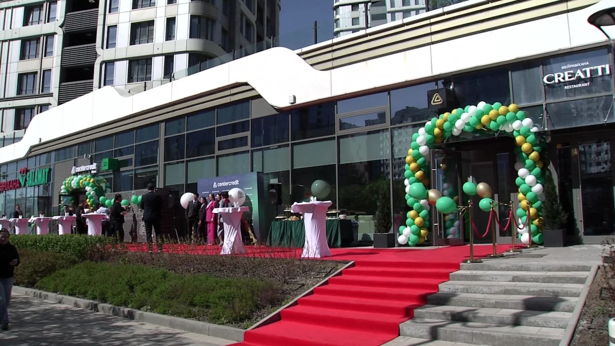 Астана мен Алматыдағы Центркредит Банкінің бөлімшелері тәулік бойы жаңа форматта жұмыс істейді