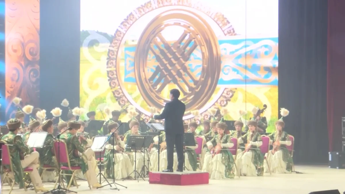 Ақтөбеде Ахмет Жұбановтың 120 жылдығына арналған гала-концерт өтті