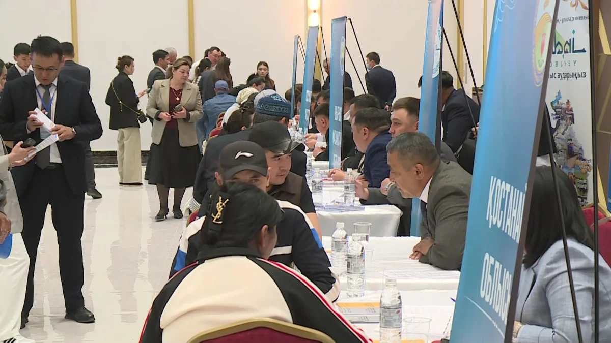 Межрегиональная ярмарка вакансий прошла в Кызылорде