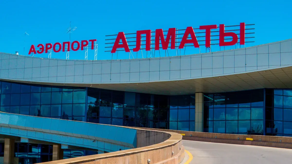 Алматы әуежайының басшылығы жазаланды