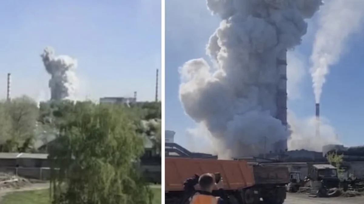 Взрыв произошел на заводе в Усть-Каменогорске
