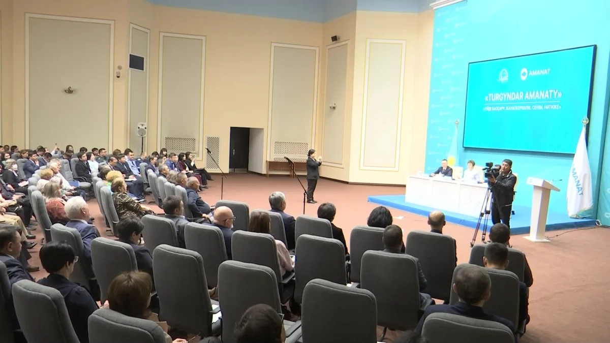 Ақтөбеде тұрғын үй қорын басқарудың жаңа тәсілдері талқыланды