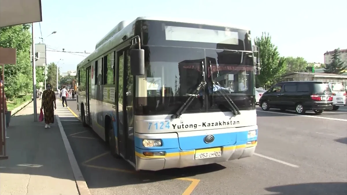 Алматыда автобус парктеріне 13 миллион теңгеден астам айыппұл салынды