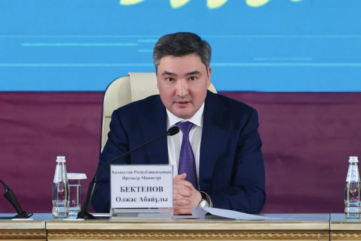 Бектенов обозначил приоритетные задачи для нового руководства Кызылординской области