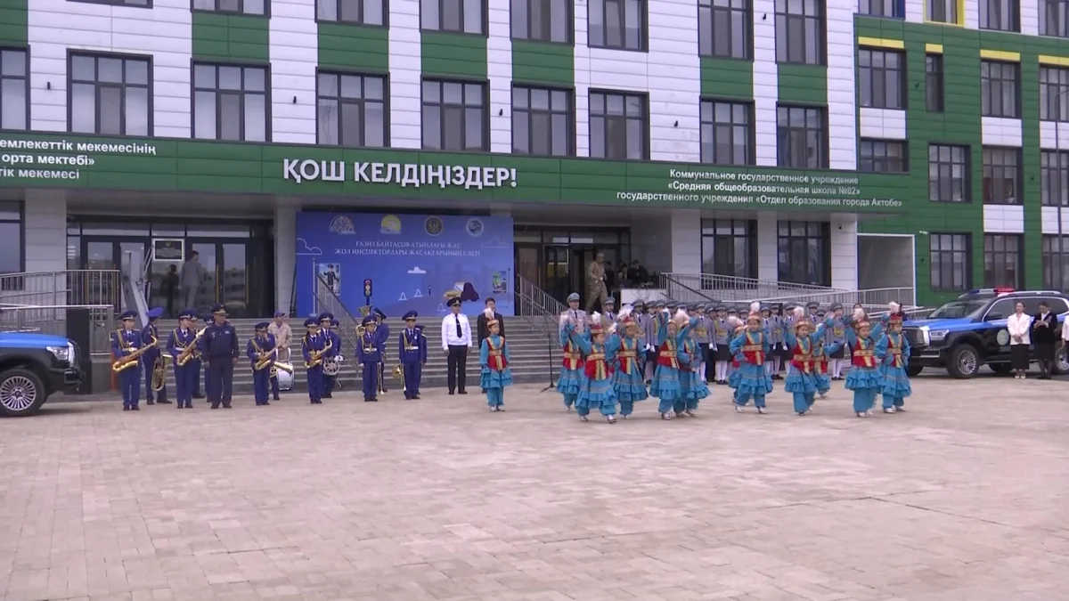Ақтөбеде балалар оркестрі отты жылдар әуендерін орындап, ерекше рух сыйлады