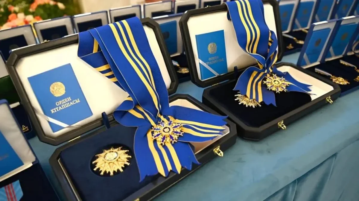 Сенат заңды мақұлдады: «Al-Farabi», «Qoja Ahmet Yassaui», «Мейірім» ордендері қосылды