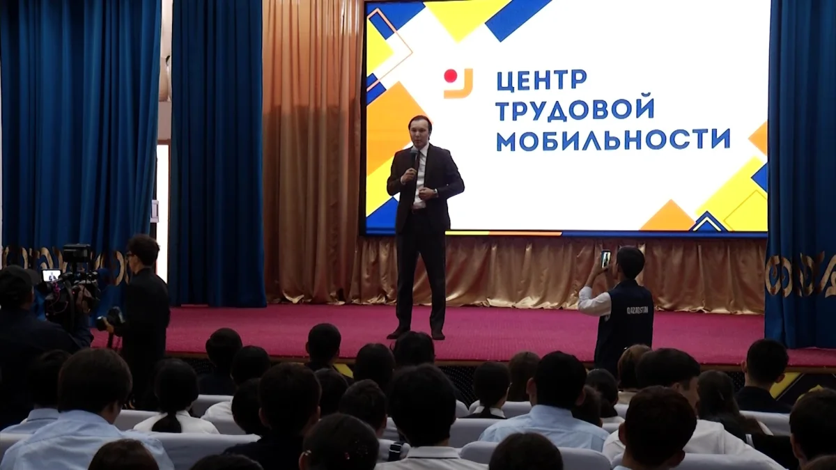 Молодежное крыло «Жастар рухы» партии «AMANAT» провело встречу со студентами Алматинской области