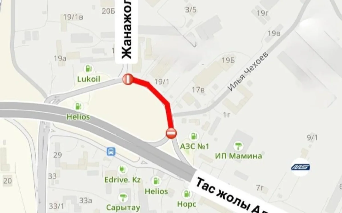 Астанада Жаңажол көшесінен Алаш тасжолына дейінгі аралық уақытша жабылады