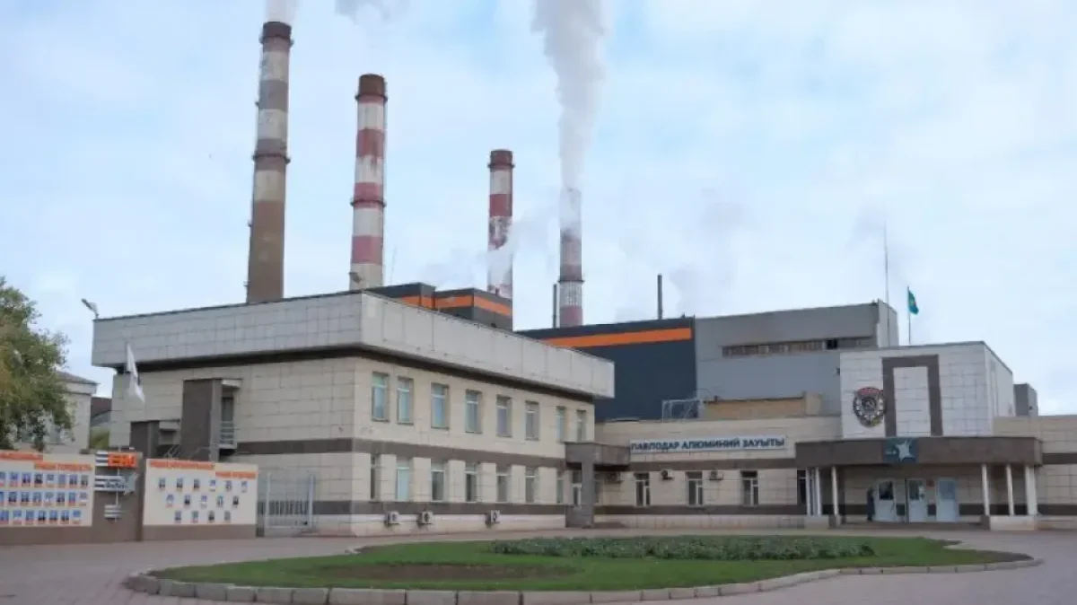 Павлодардағы алюминий зауытында екі адам зардап шекті