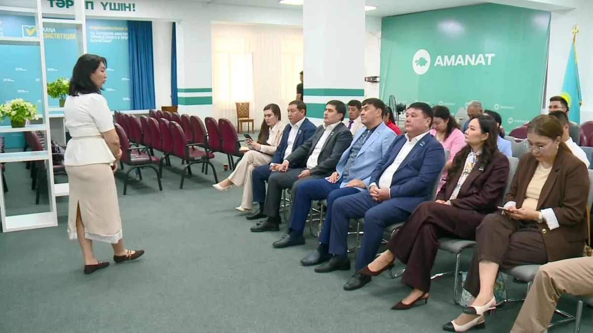 Шымкентте «АMANAT» партиясының жаңа модульдік оқу бағдарламасы басталды