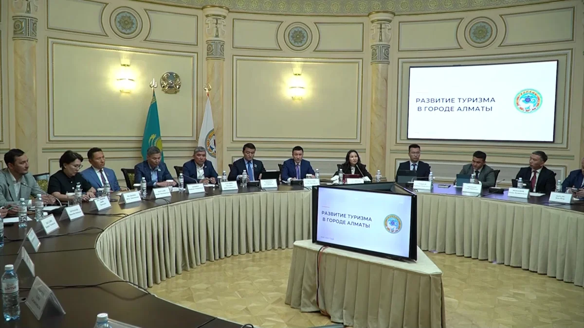 Алматы тау кластері және «Almaty Superski» жобасы Алматы қаласы Қоғамдық кеңесі мен мәслихатының қолдауына ие болды