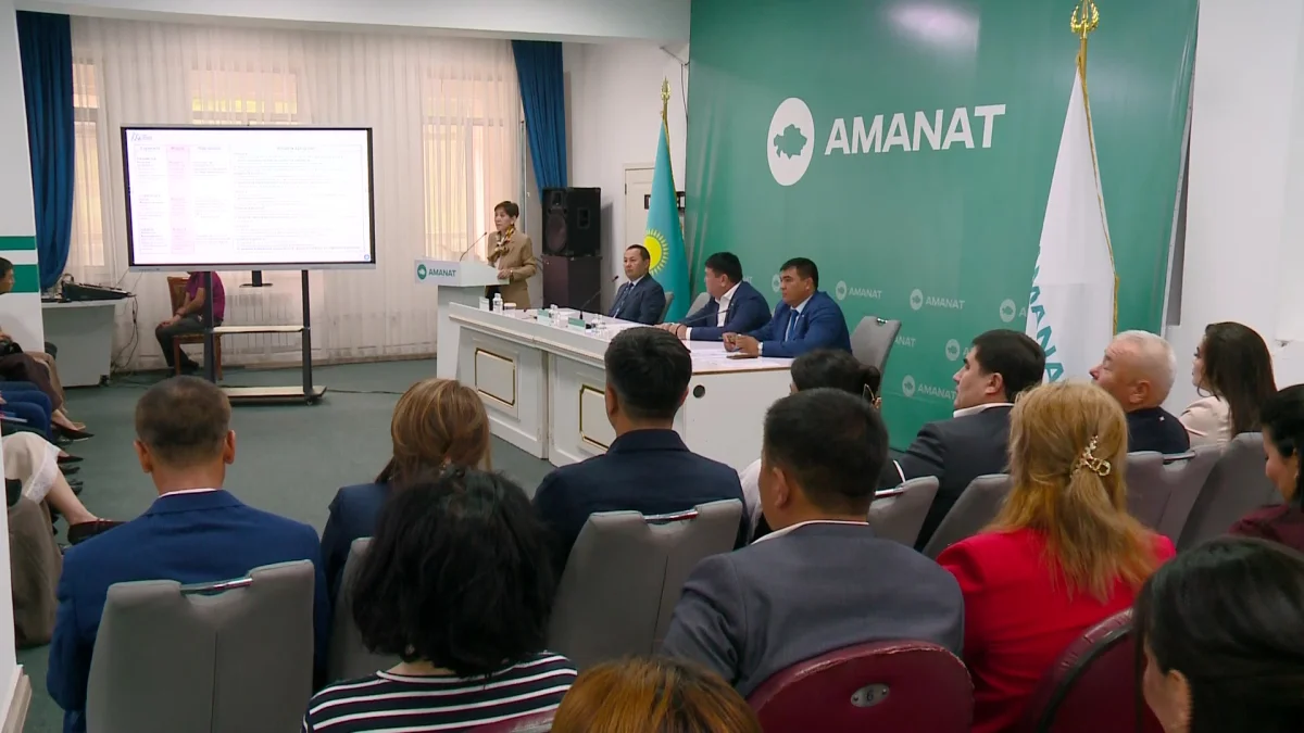 В Шымкенте стартовала новая модульная программа обучения партии «AMANAT»