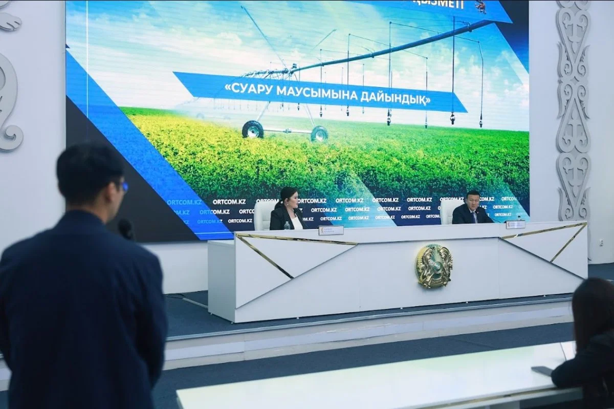 Фермерлермен су беру жөнінде 25 мыңнан астам электрондық шарт жасалды