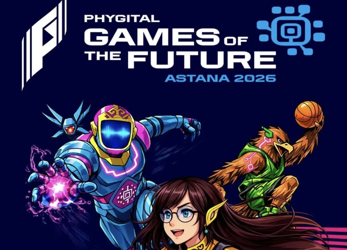 Стартовали продажи билетов на «Игры Будущего 2026»