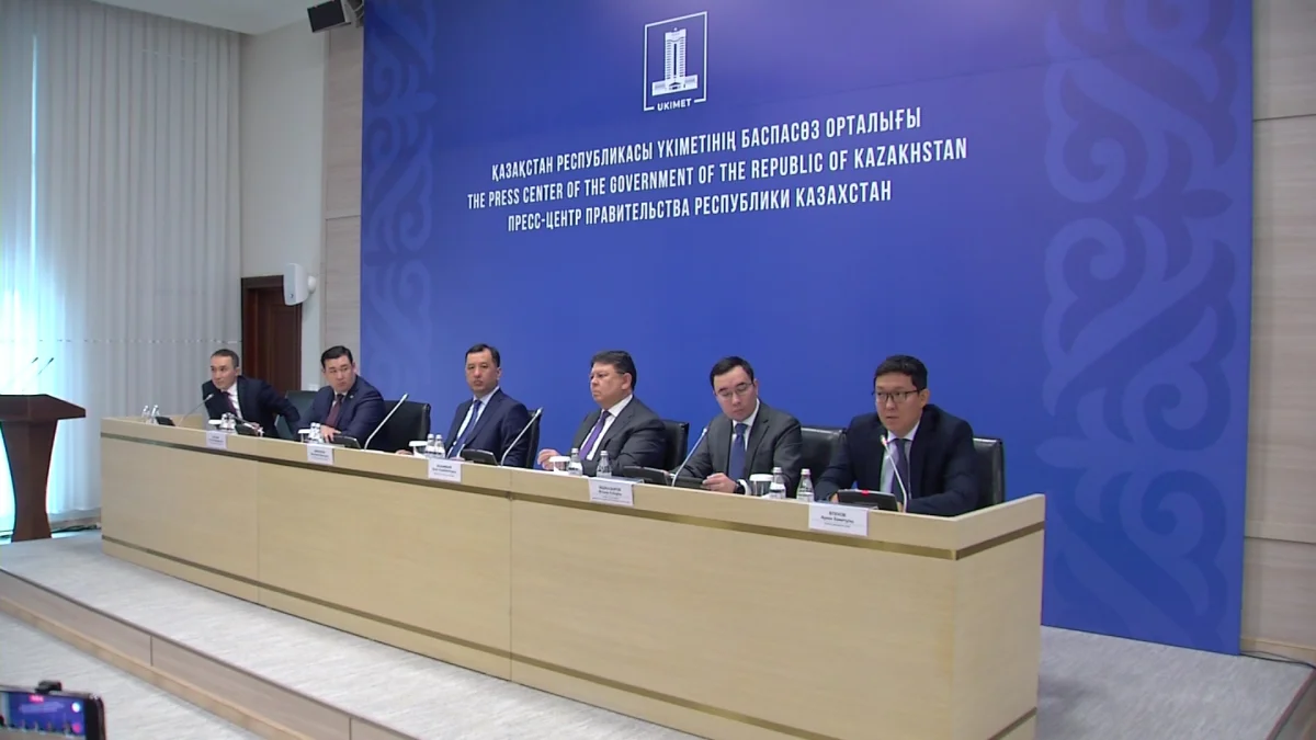 Алатау - ағылшын құқығы енгізілетін жаңа экономикалық қала болмақ