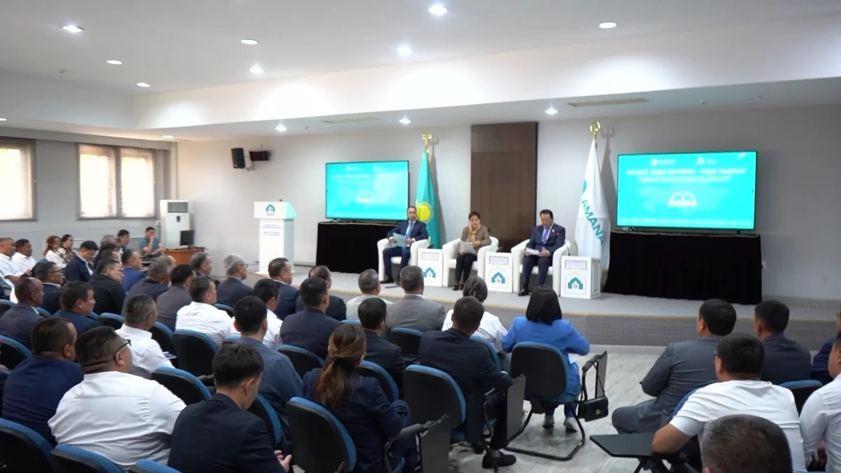Түркістанда «AMANAT» партиясының жаңа модульдық оқу бағдарламасы өтіп жатыр