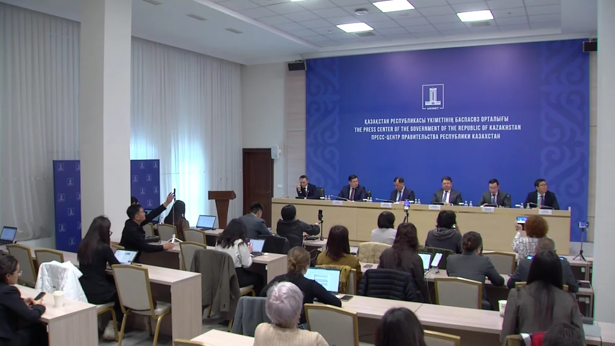 Алатау станет первой площадкой в Казахстане с элементами английского права и крипторегулированием, - К. Бозумбаев