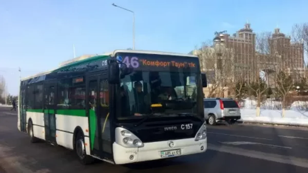 Астанада екі автобустың қоғалыс бағыты уақытша өзгерді