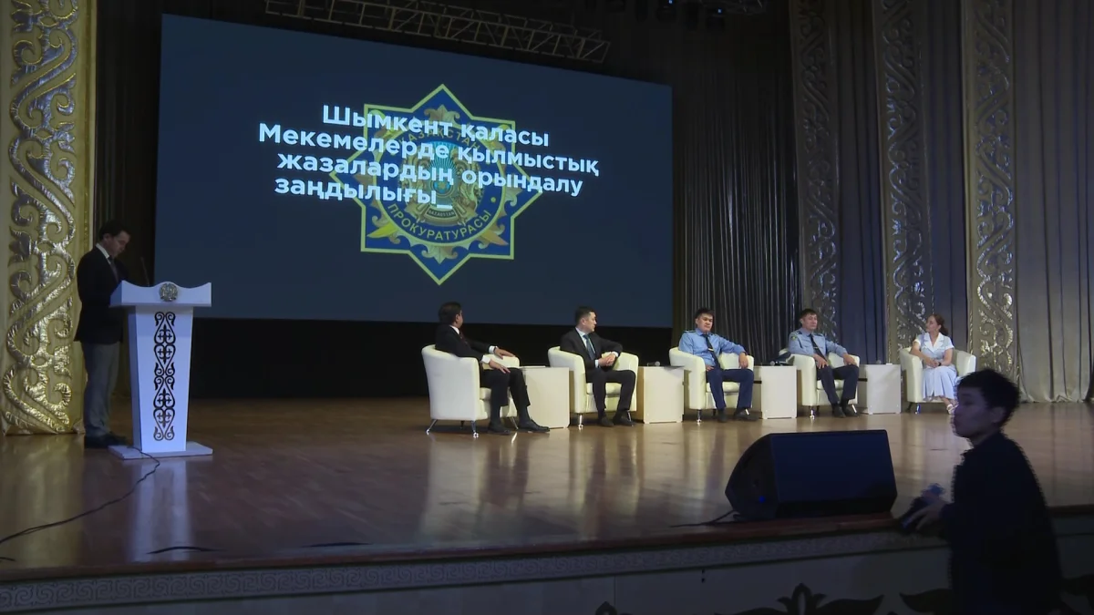 Шымкентте 800-ге жуық жасқа есірткінің зардабы түсіндірілді
