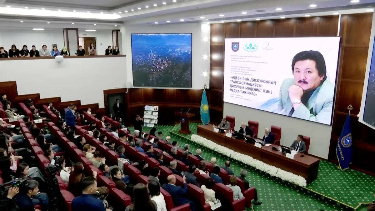 Публицист, жазушы, сыншы, халықаралық «Алаш» сыйлығының иегері Әмірхан Меңдеке 70 жасқа толды