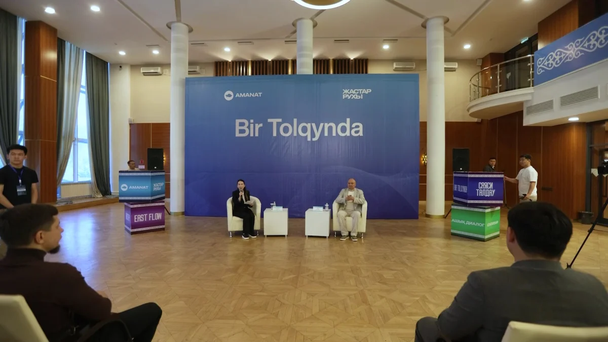 В Усть-Каменогорске, диалоговая площадка «Bir tolqynda» собрала активную молодежь ВКО