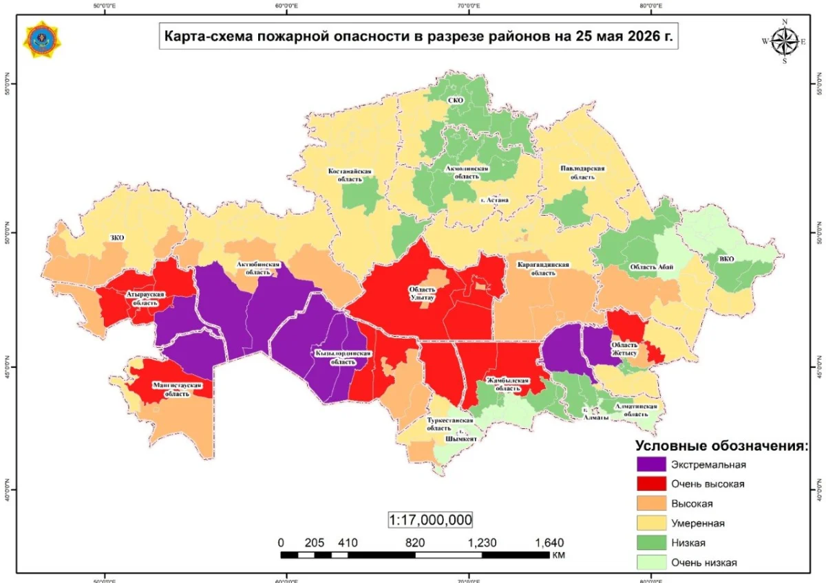 Максимальная пожарная опасность объявлена в шести регионах Казахстана