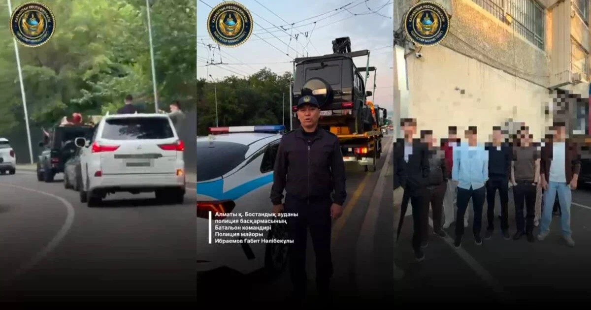 Алматыда мектеп түлектері ұйымдастырған автокортеж тоқтатылды