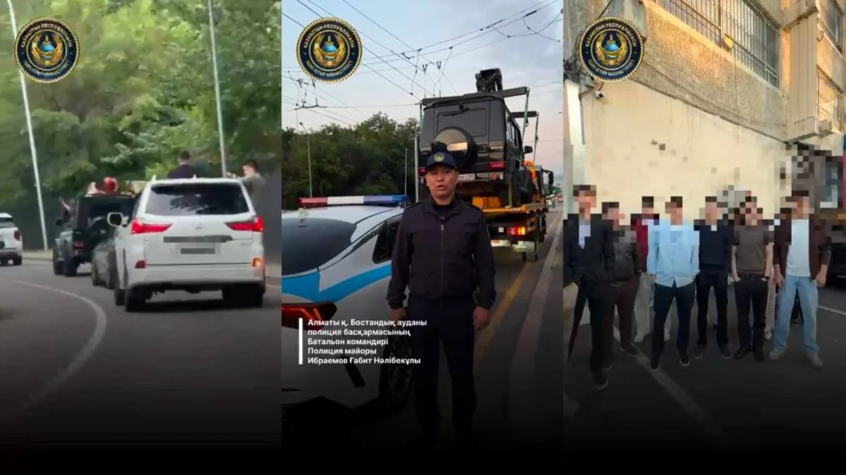Последний звонок на штрафстоянке: полиция Алматы жестко наказала родителей выпускников за автокортеж