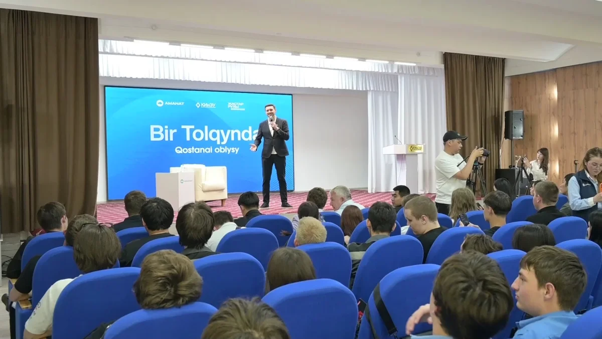 «Bir Tolqynda» - диалоговая площадка по актуальным вопросам молодёжи прошла в Павлодаре и Костанае