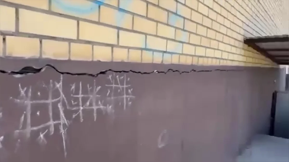 Екібастұзда жер сілкінді