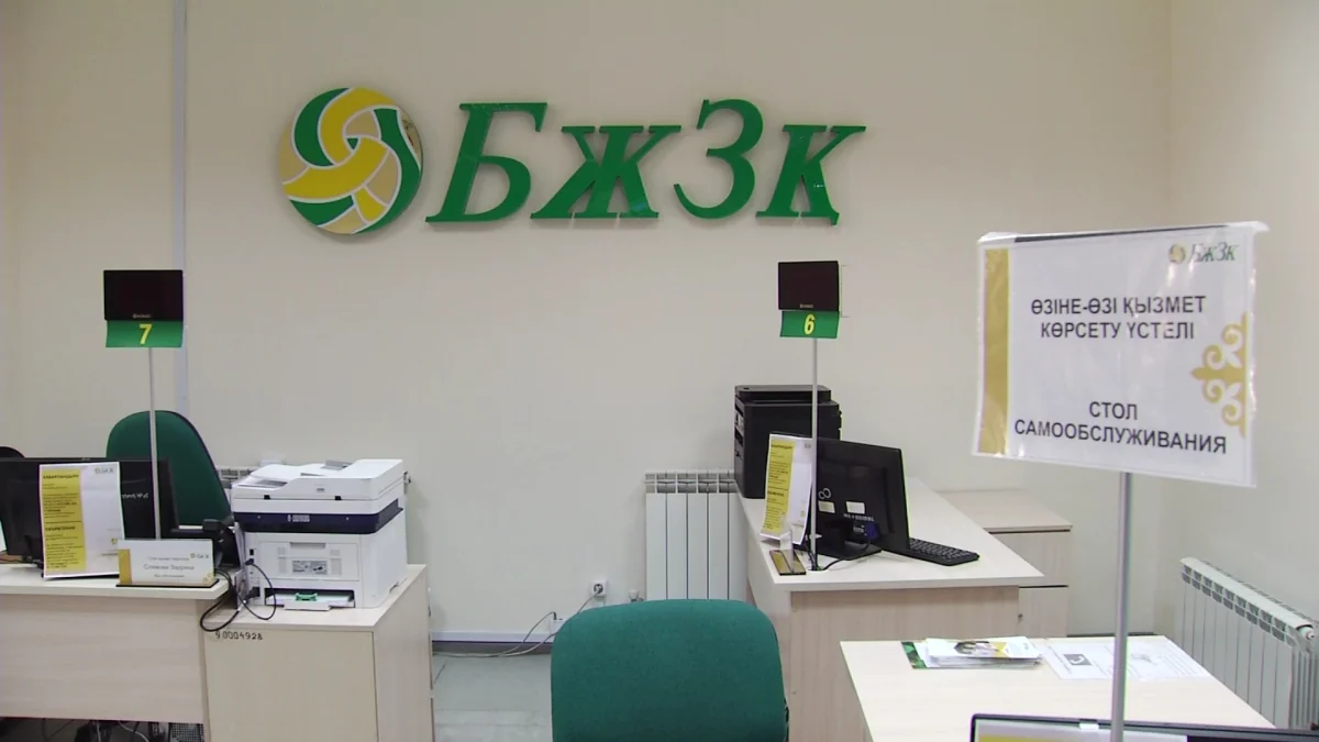 Зейнетақы шегі тағы өседі: 5 маусымда жаңа ереже күшіне енеді