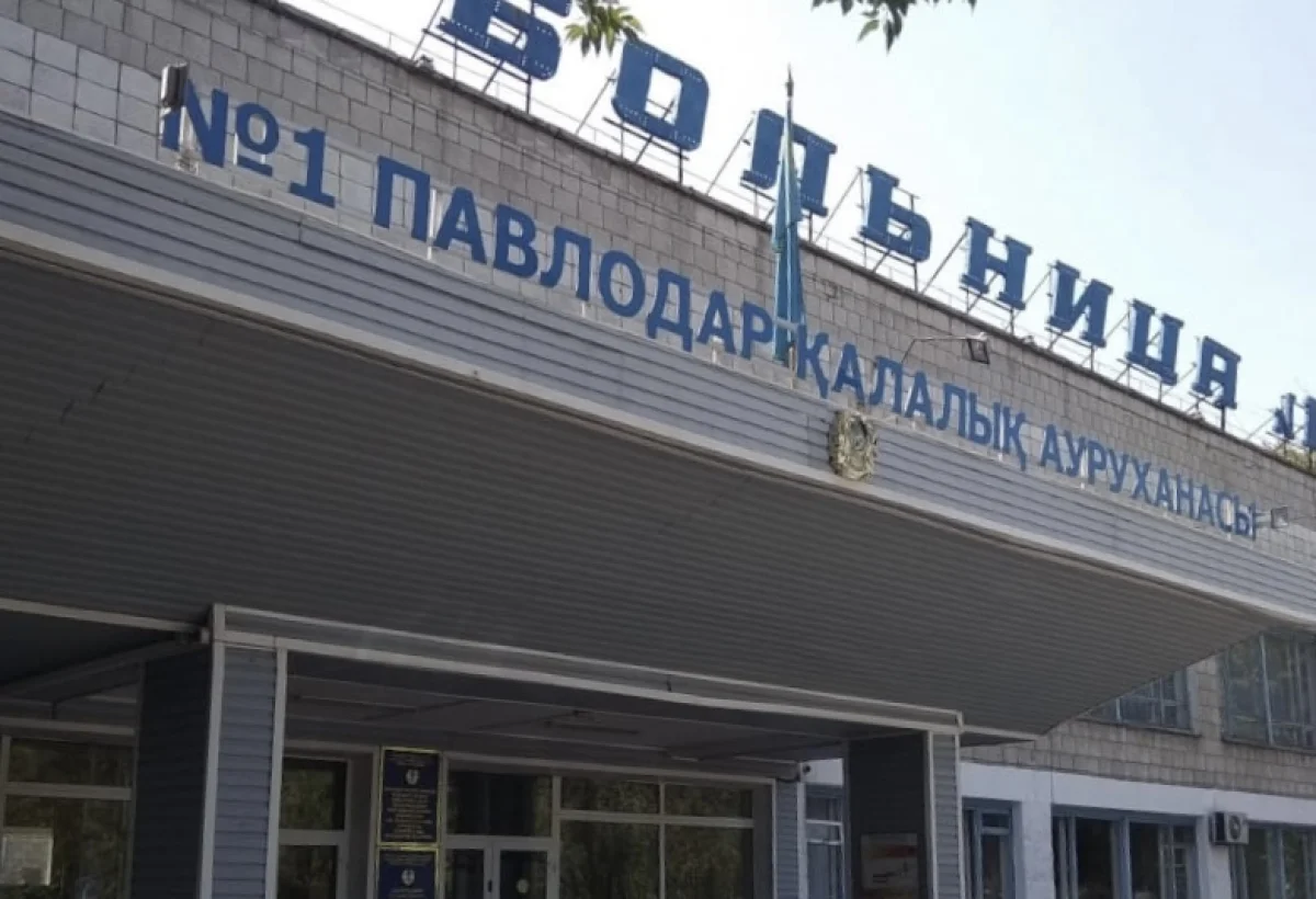 О состоянии выжившего павлодарского пилота рассказали медики