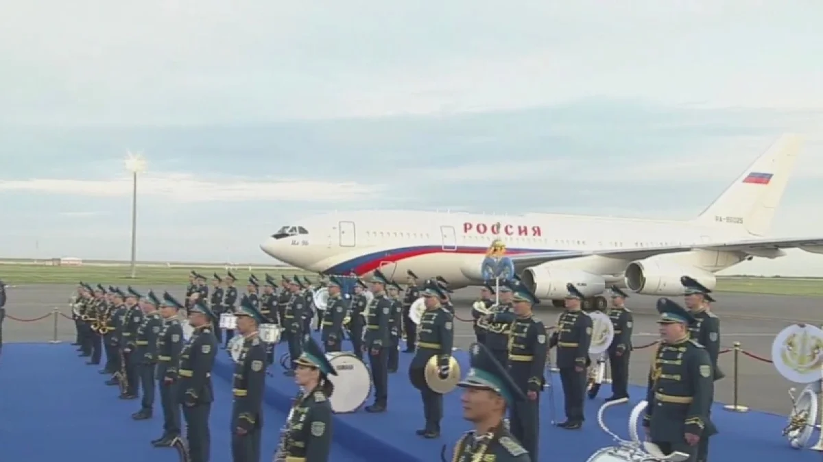 Ресей Президенті Владимир Путин Қазақстанға мемлекеттік сапармен келді