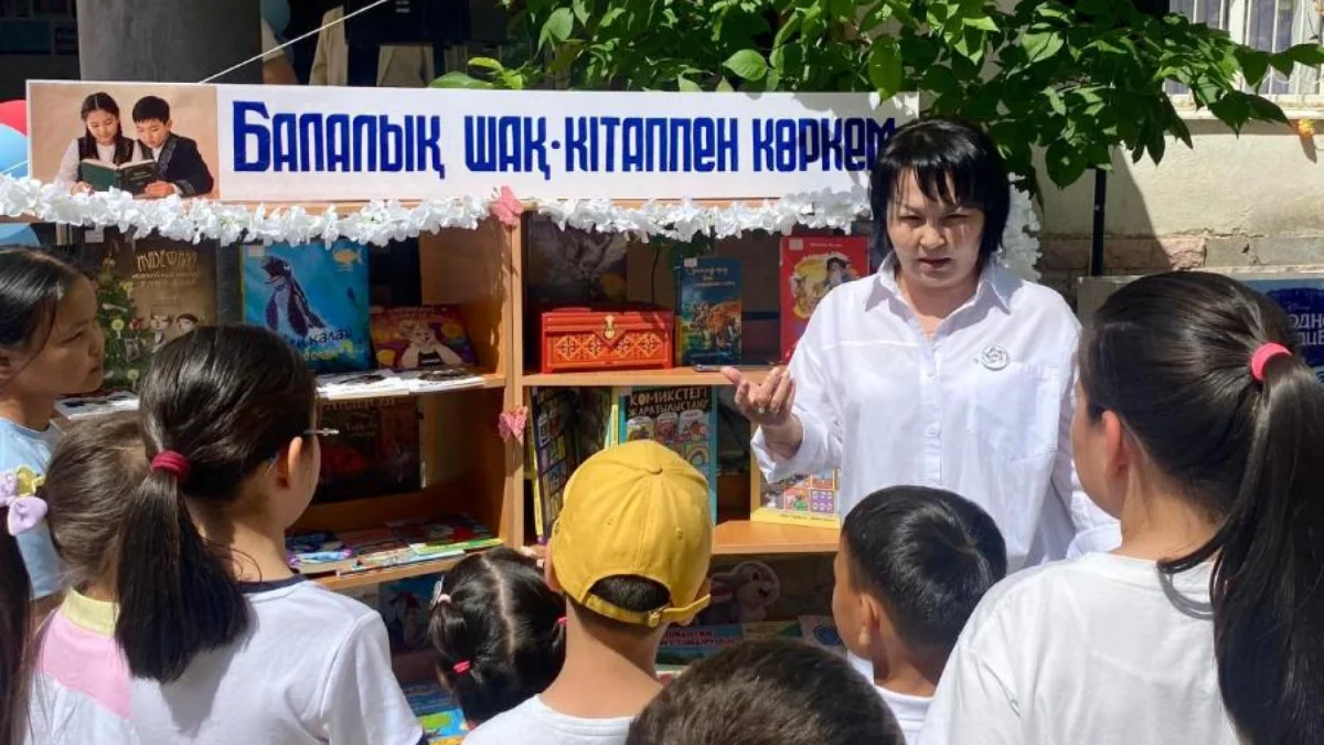 Более 43 тысяч детей приняли участие в мероприятиях ко Дню защиты детей