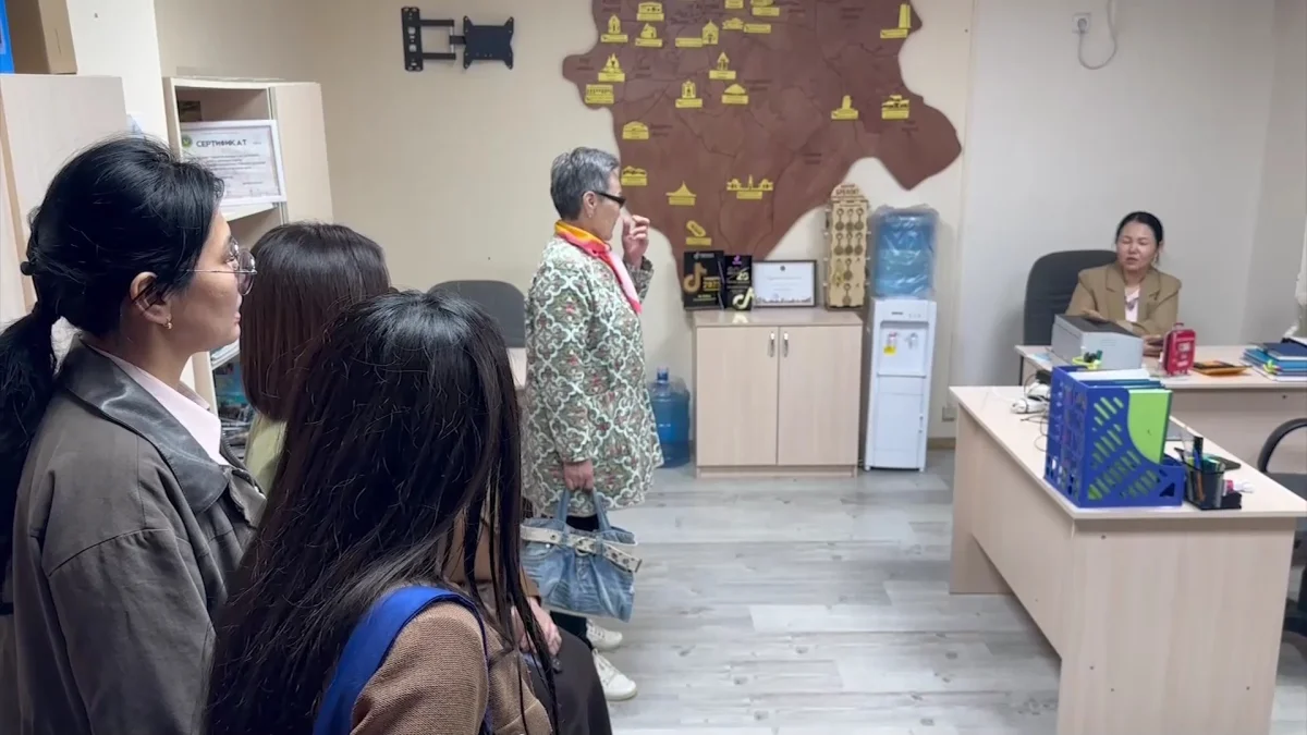 Әлемді аралаймыз деп алданып қалды