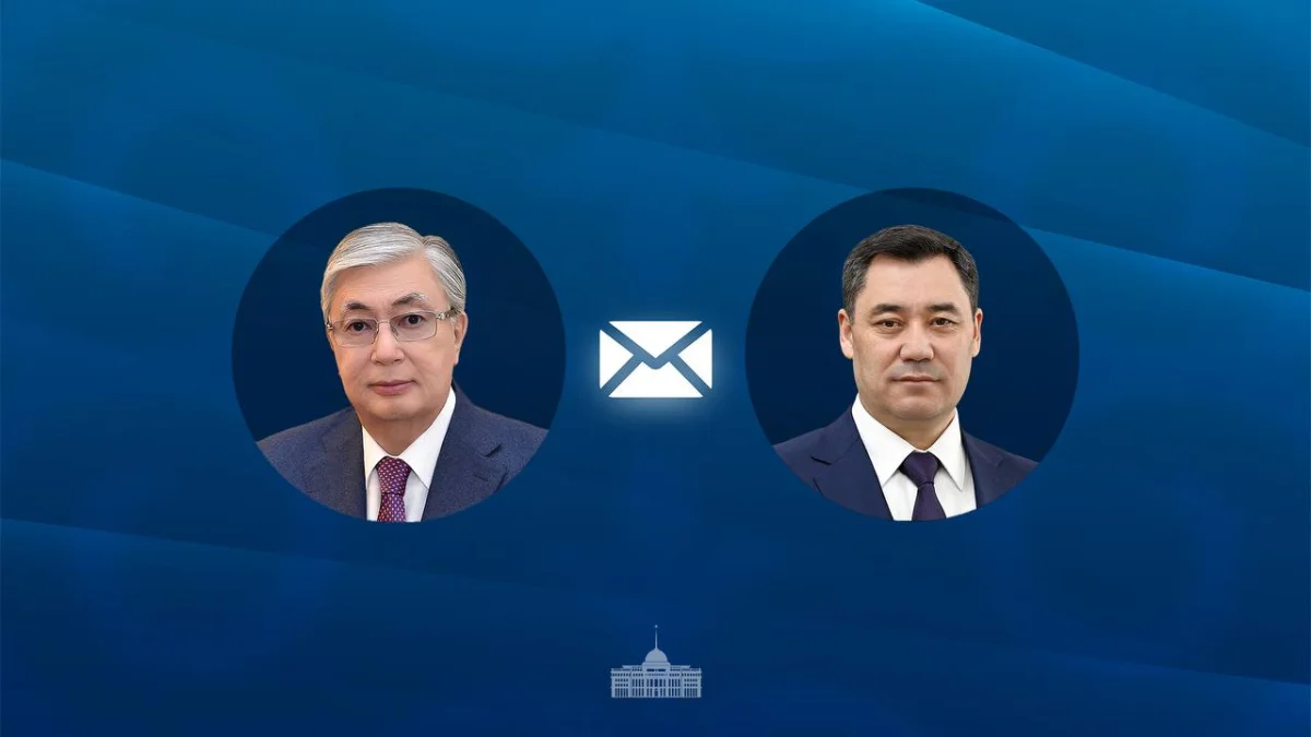 Мемлекет басшысы Қырғыз Республикасының Президентіне құттықтау жеделхатын жолдады