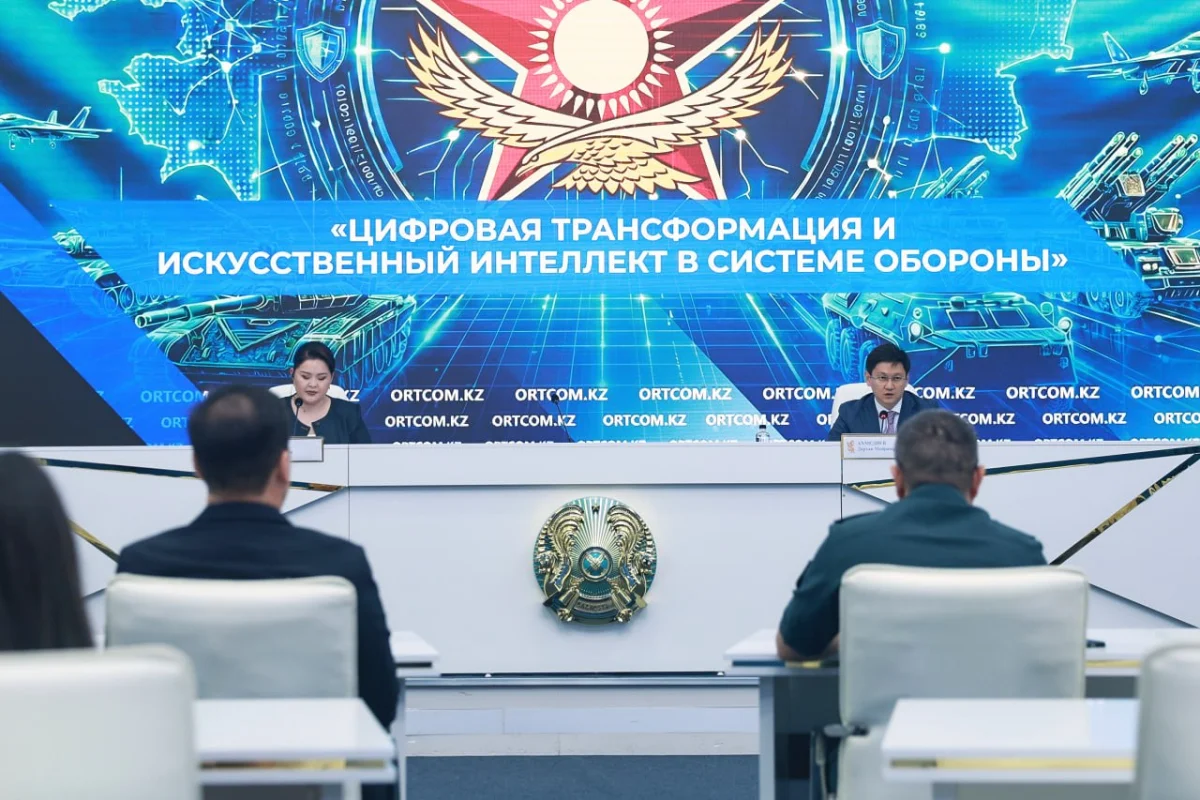 Қазақстанда әскери технологиялар бойынша SHAIQAS чемпионаты өтеді